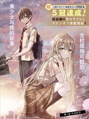 19天漫动画上线